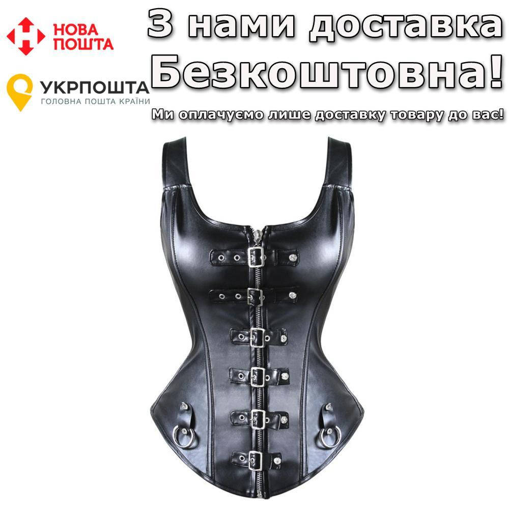 

Из искусственной кожи с застежкой молнией S Корсет