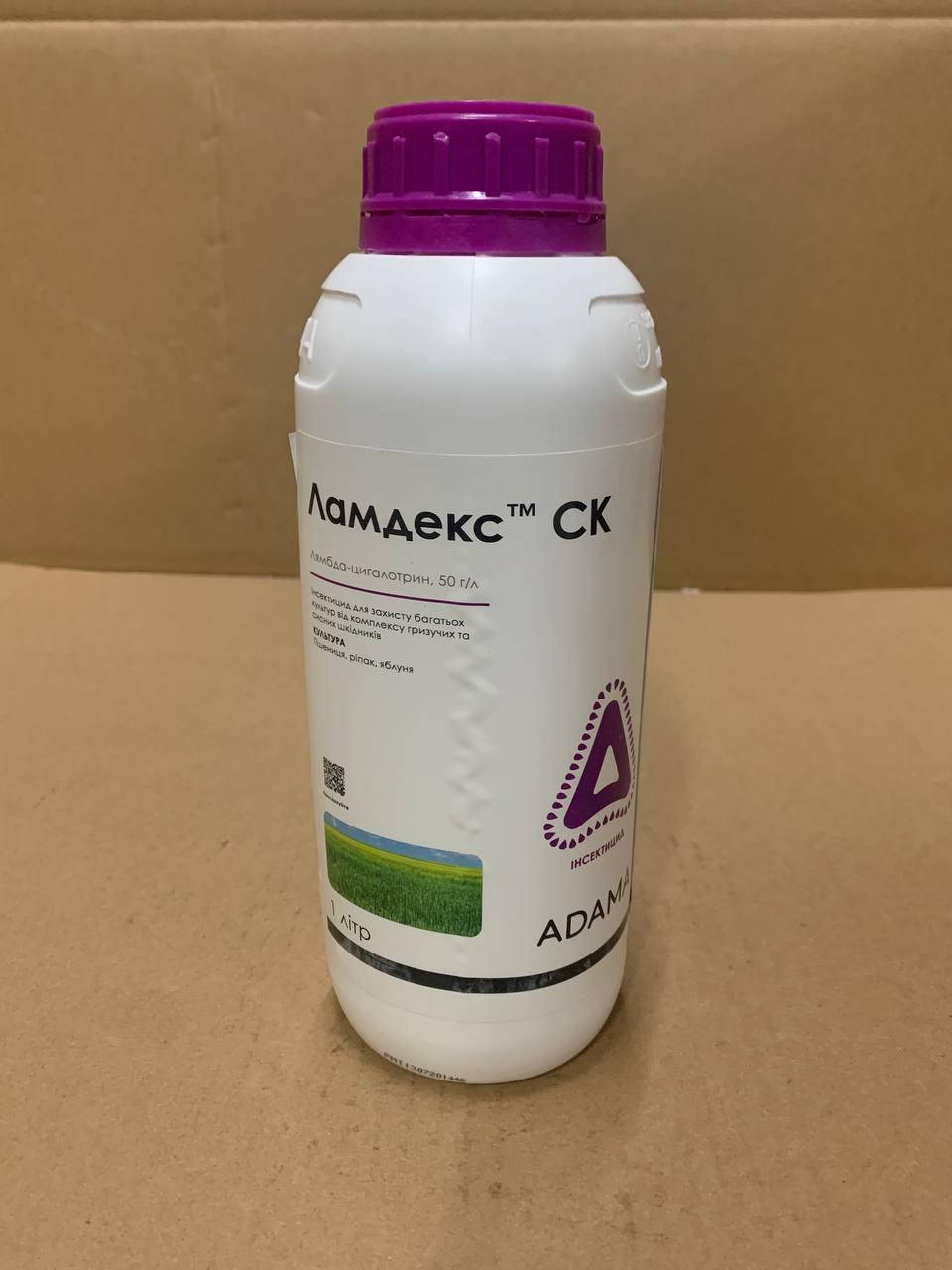 

Инсектицид Ламдекс (1 л.) (Adama)