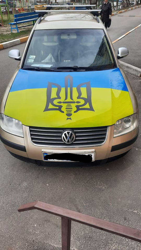

Наклейка на авто Герб (без фона) 80*55 см