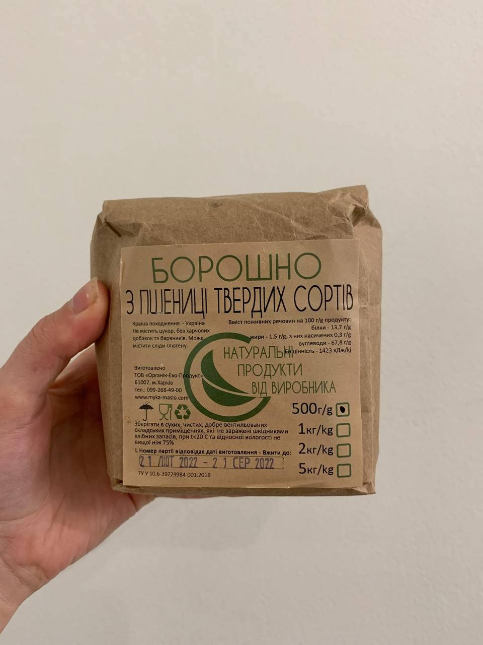 

Мука из твердых сортов пшеницы 500г