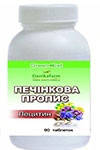 

Лецитин – Печеночная пропись при хронических заболеваний печени (Danikafarm) 90таб.