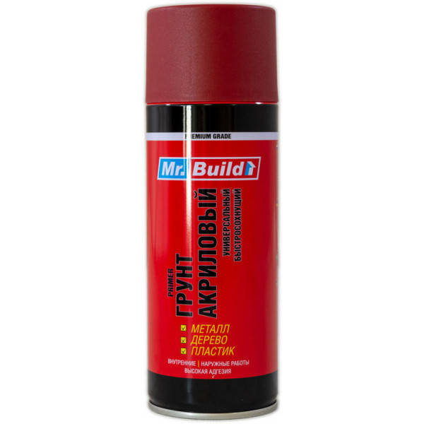 

Грунт универсальный красный аэрозоль 400мл Mr.Build