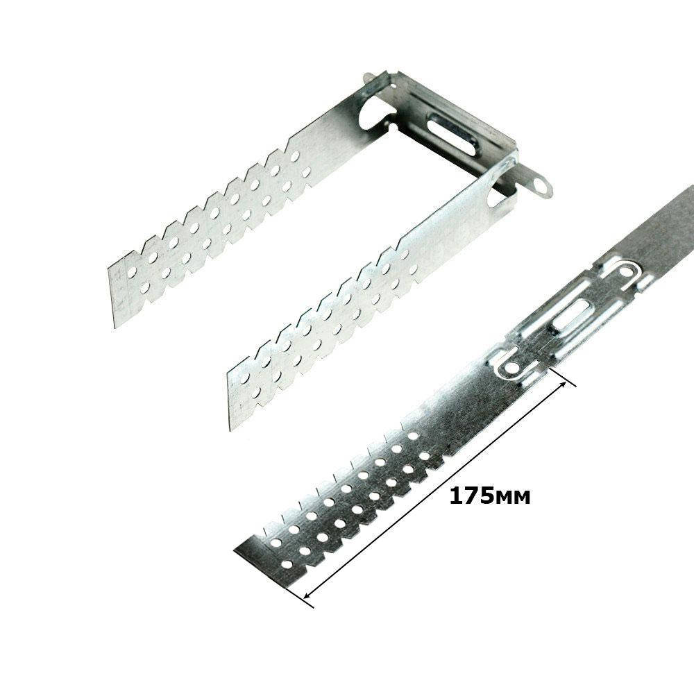 Подвесы для гипсокартона размеры. Подвесы для гипсокартона размеры. Подвесы для гипсокартона размеры. Прямой подвес для гипсокартона размеры и виды. Подвес прямой 250 мм.