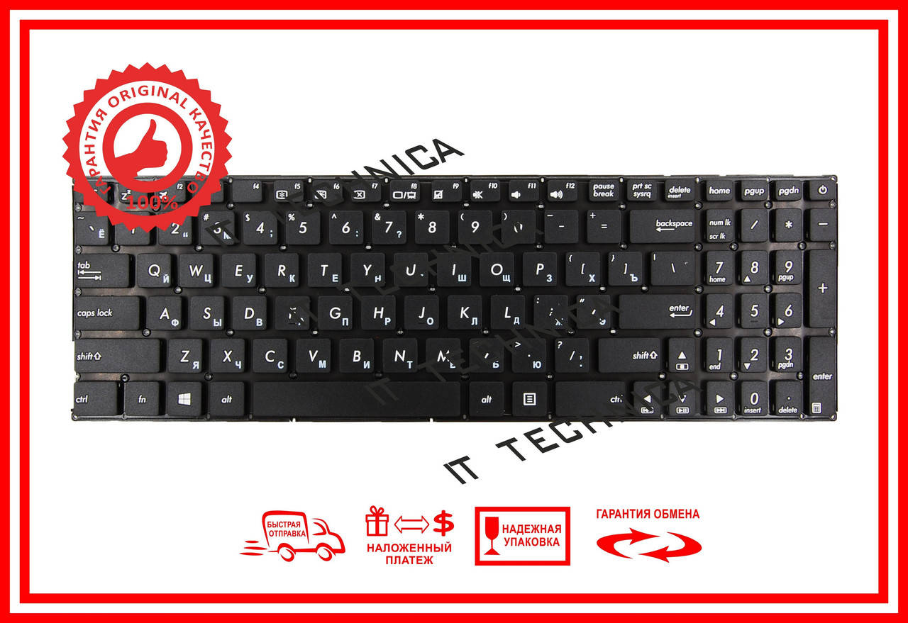 

Клавіатура ASUS UX510 UX510UW UX510UWK UX510U UX510UX UX510UXK Черная без рамки RUUS, Черный