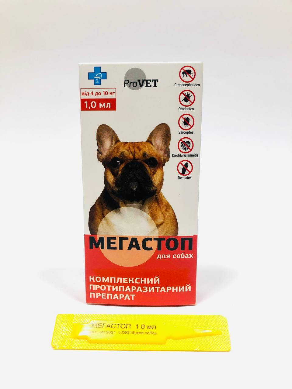 

Капли от блох, клещей и глистов для собак от 4 кг до 10 кг МЕГА СТОП 4 пип. по1 мл