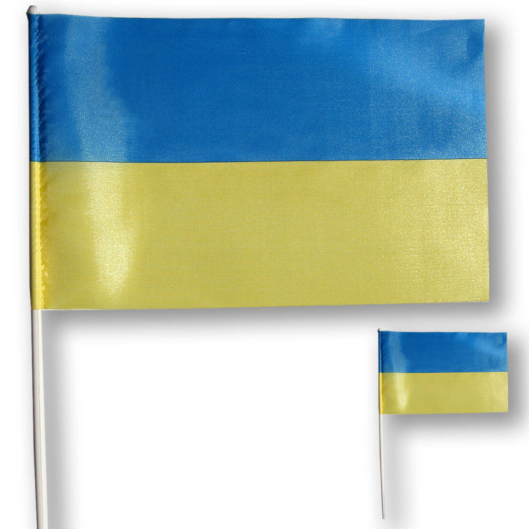 

Флажок (прапорець) Украины , полиэстер , 14х23 см.