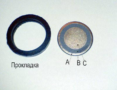 

Ультразвуковой излучатель для увлажнителя воздуха, 25 мм