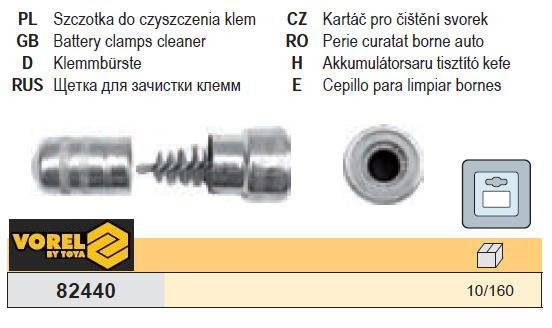 

Щетка ерш Польща щетка для зачистки клемм аккумулятора Польша VOREL-82440