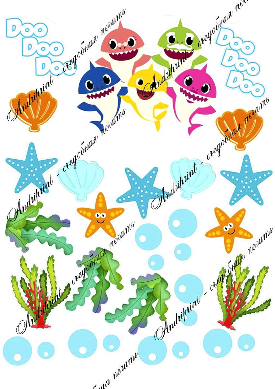 

Съедобная картинка "BABY SHARK " БЕБИ ШАРК сахарная и вафельная картинка а4