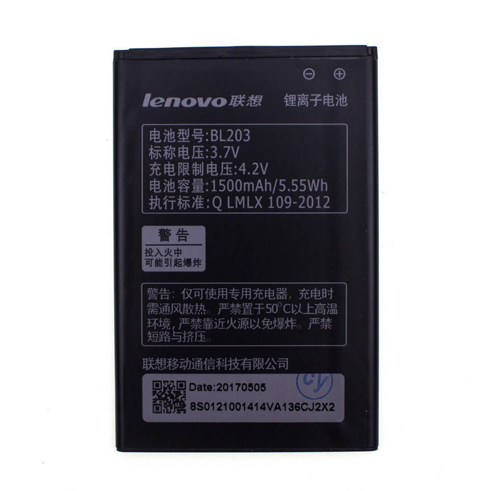 

Аккумулятор Lenovo BL203 / A369i оригинал ААAA