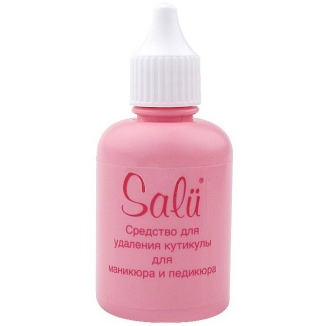 

РЕМУВЕР ДЛЯ КУТИКУЛЫ SALU