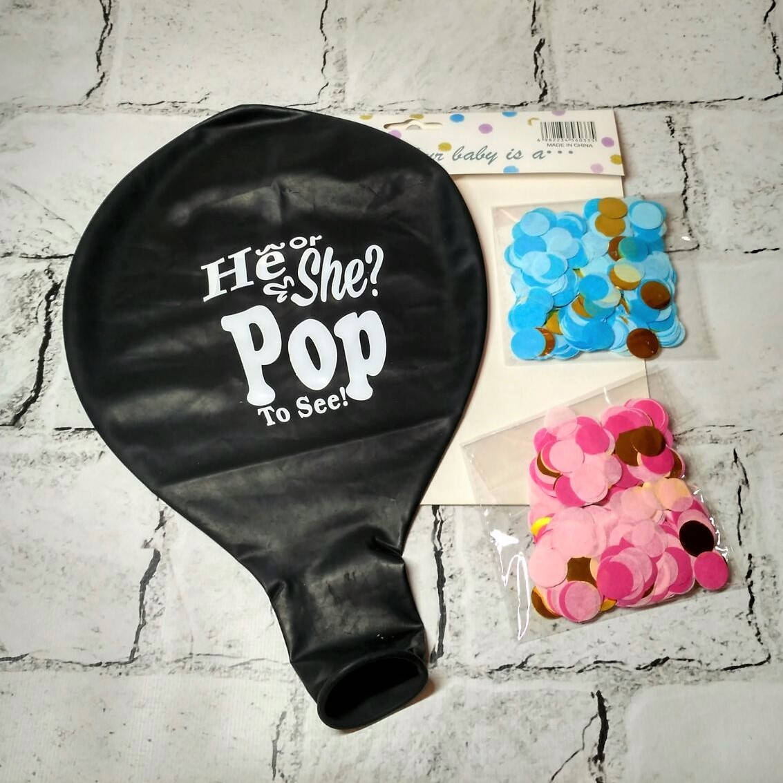 

Воздушный шар гигант "Girl or boy", для определения пола ребенка Baby Shower, Черный