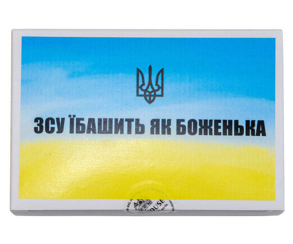 

Зеленый чай Teahouse «ЗСУ ... как Боженька» в пакетиках 25х2 г