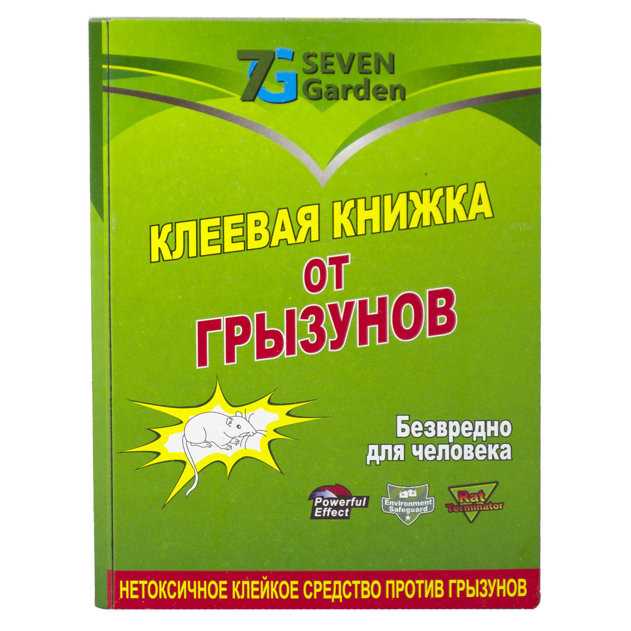 

Клеевая ловушка от мышей, маленькая книжка (24х17 см) (100)