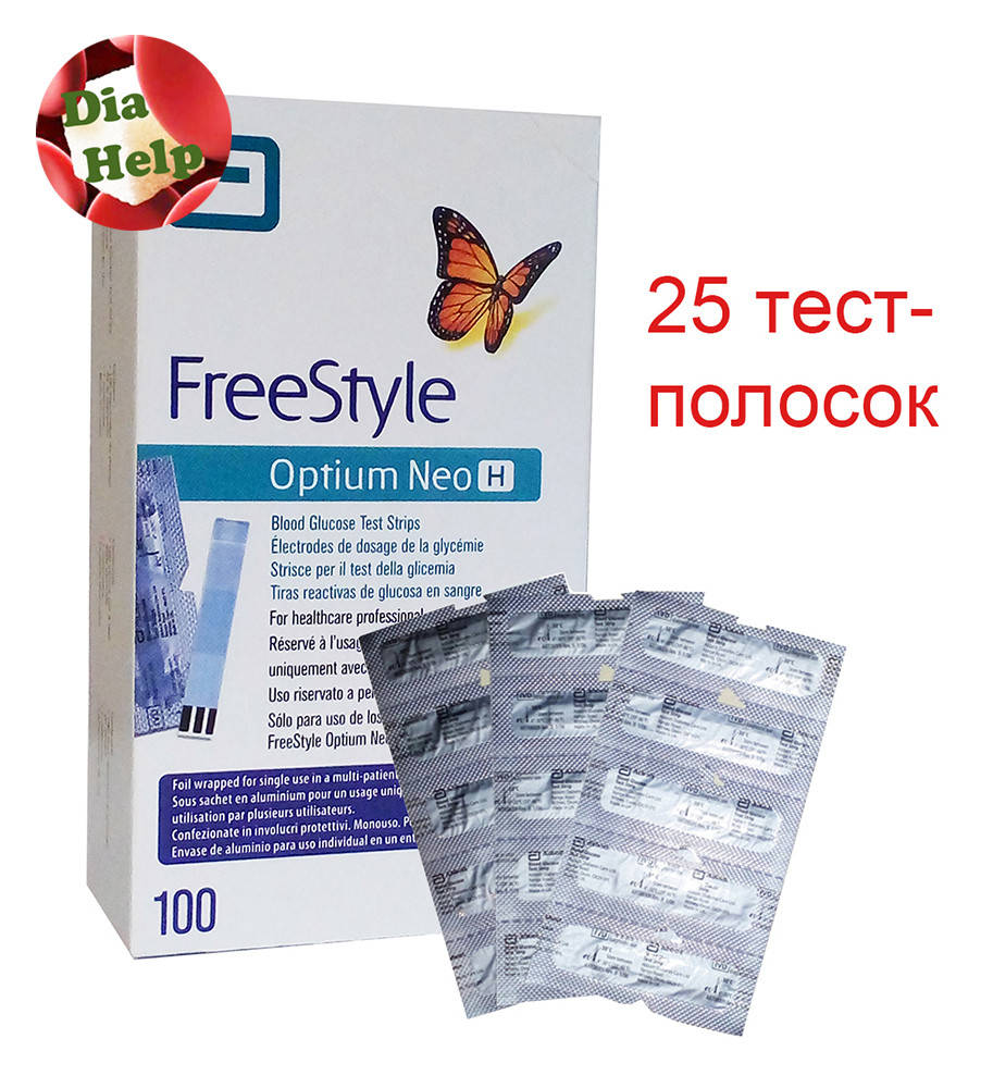 

Тест-полоски ФриСтайл Оптиум Нео Н (FreeStyle Optium Neo H) 25 штук (без коробки)