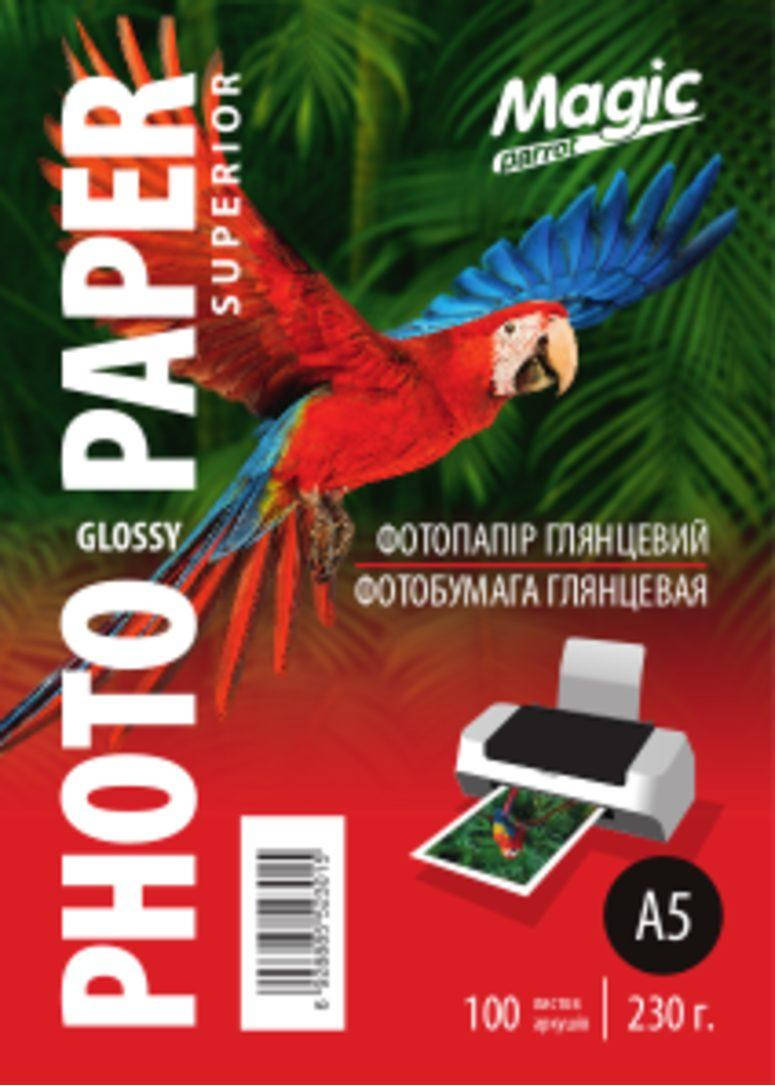 

Глянцевая фотобумага A5, 230 г./м. Magic (100 листов) Superior