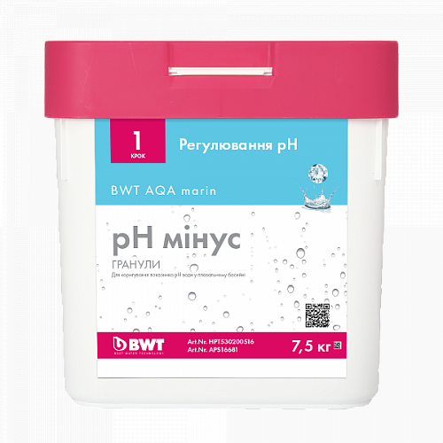 

Гранулы BWT AQA MARIN PH МІНУС (7,5 КГ)