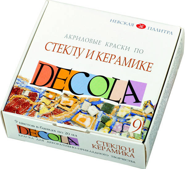 

Набор красок акриловых по стеклу и керамике Decola 9 цветов 20 мл.