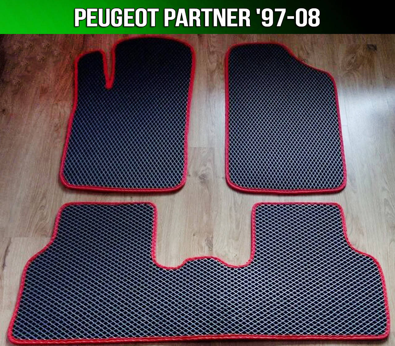 

ЕВА коврики на Peugeot Partner '97-08. EVA ковры Пежо Партнер, Черный