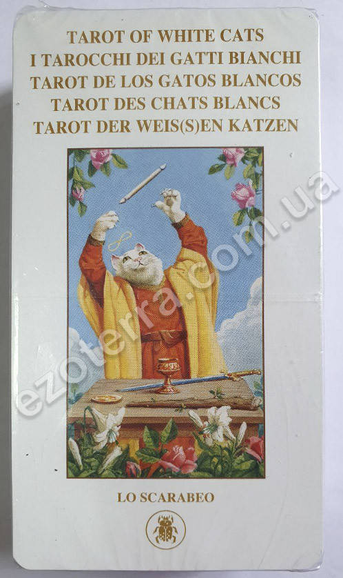 

Карты Таро Белых Кошек — Tarot of White Cats (Lo Scarabeo)