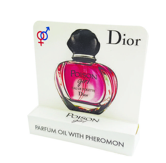 

CD Poison Girl - Mini Parfume 5ml