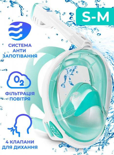 

Маска для плавания, ныряния, дайвинга, снорклинга Jogoo зеленая