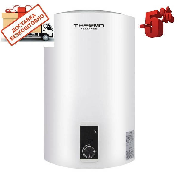 

Бойлер сухой ТЭН 80 л 2,0 кВт Thermo Alliance D80V20J3(D)K