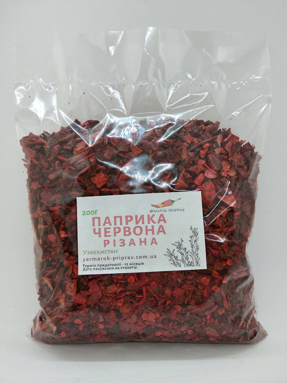 

Паприка резаная 3*3 (Узбекистан), 200г