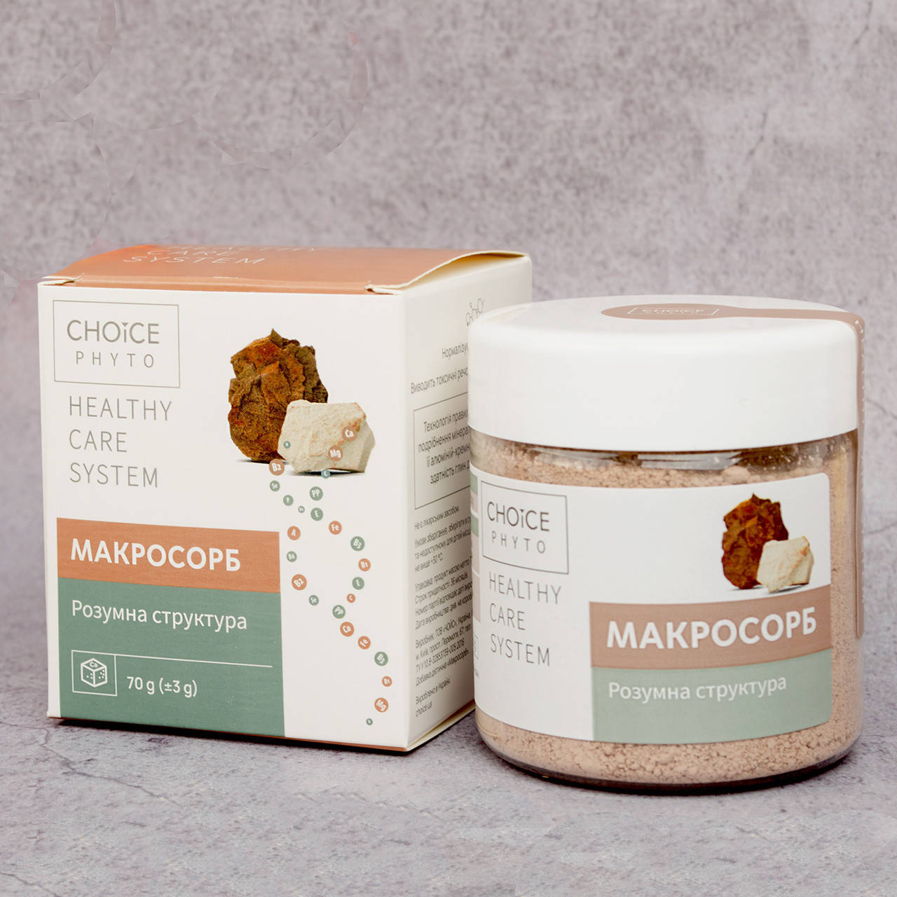 

Макросорб. Природный сорбент. Choice, 70гр
