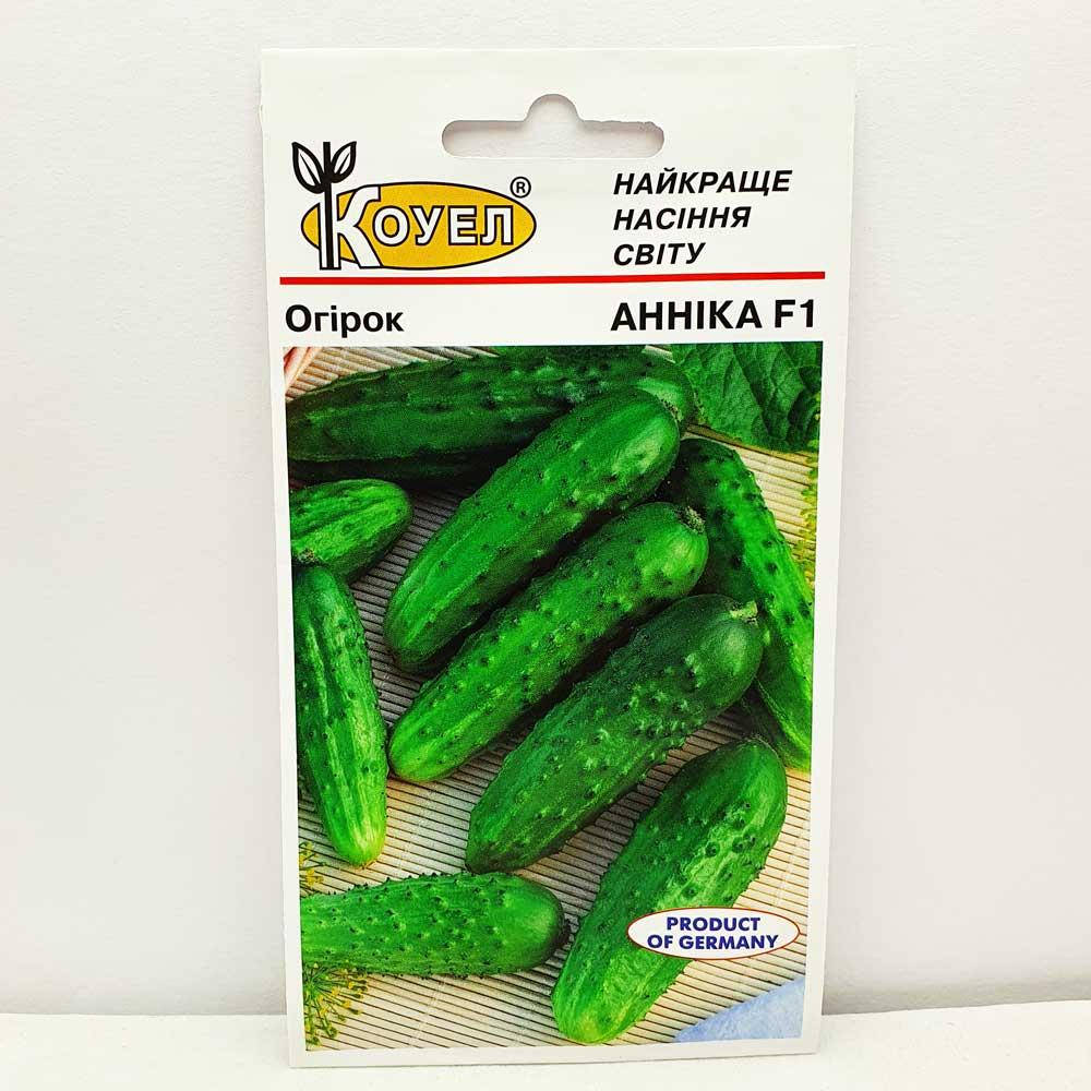 

Огурец Анника F1 15 семян (Satimex)