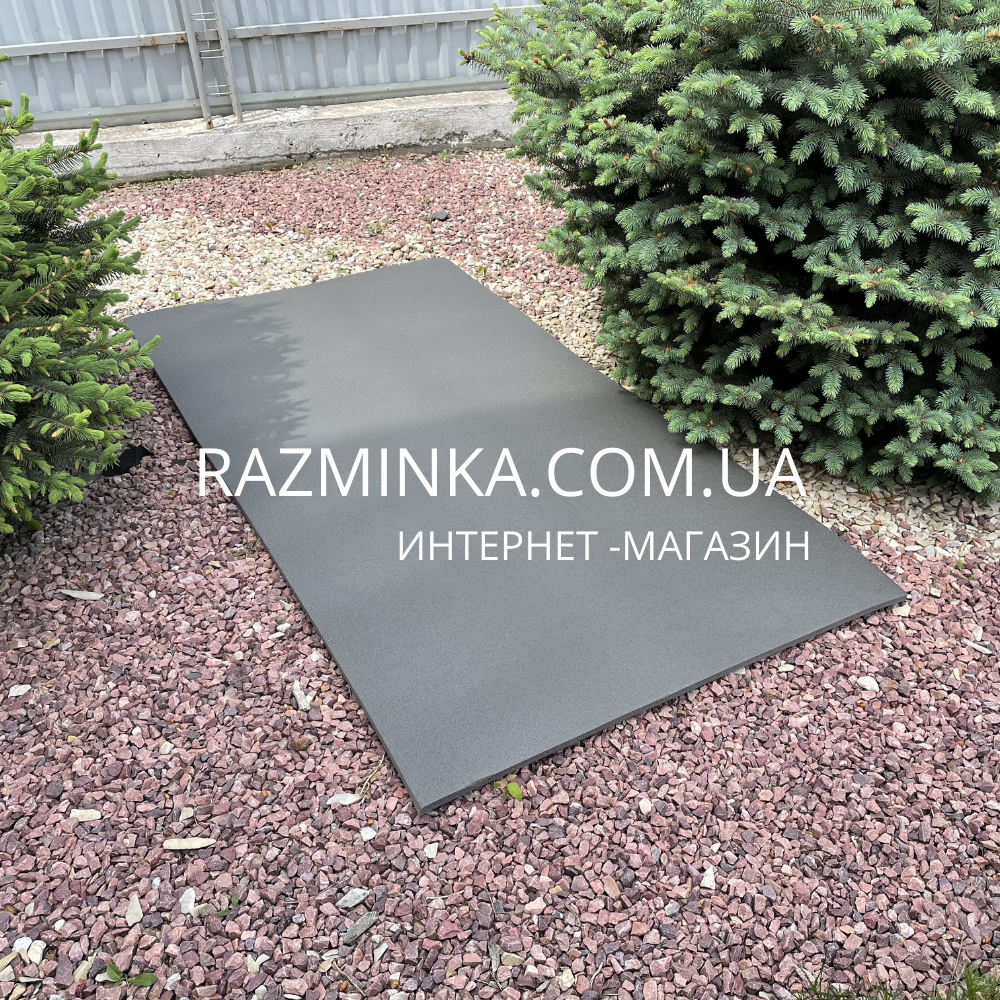 

Широкий туристический коврик 200*120см, 10мм (серый)