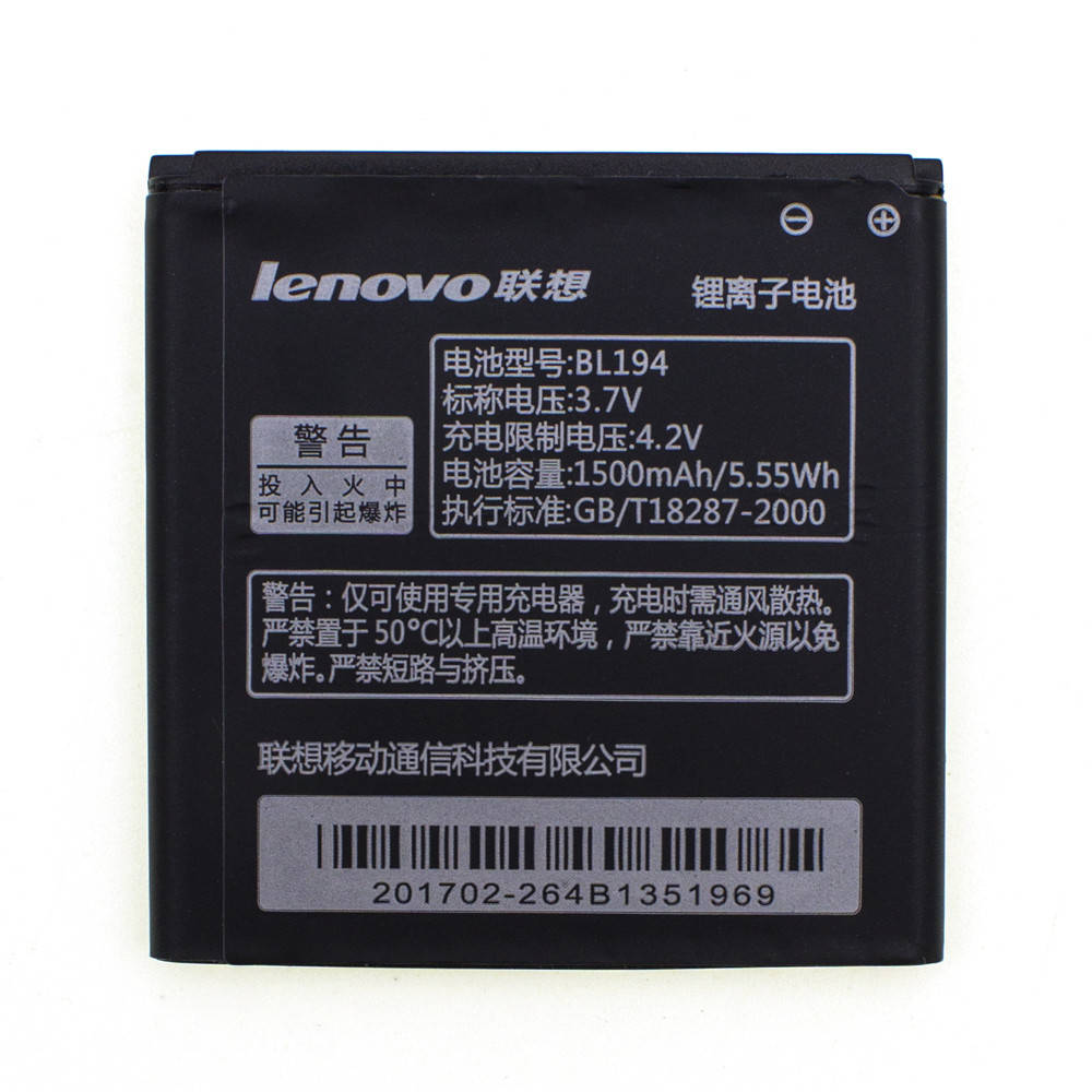 

Original аккумулятор BL194 Lenovo A298T (1500mAh)