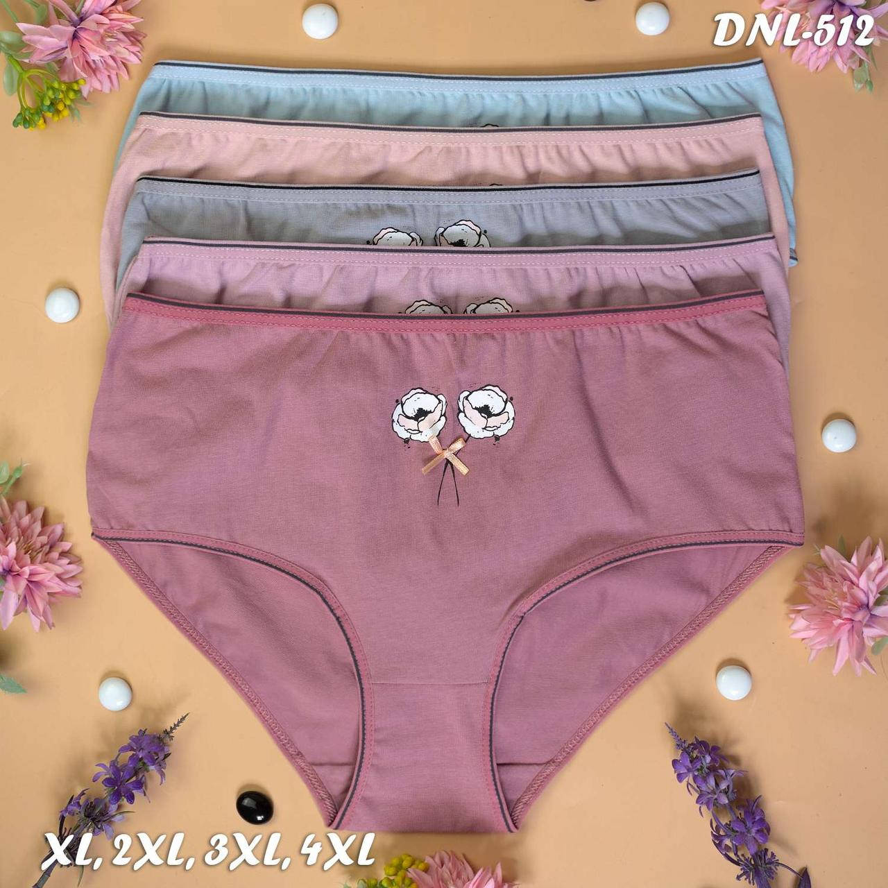 

Трусы женские Турция Donella хлопок 5 шт. р. XL, 2XL, 3XL, 4XL 3XL