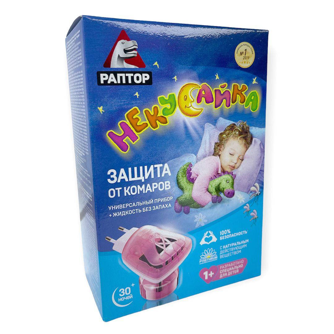 

Набор Раптор фумигатор и жидкость 30 ночей Некусайка