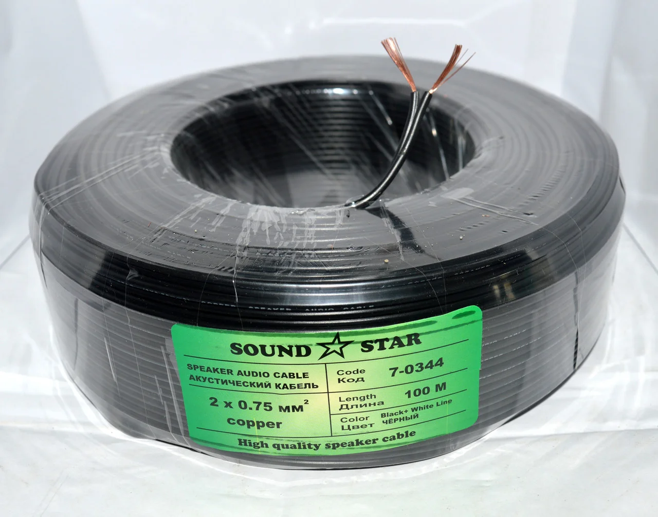 

Кабель питания 2жилы х0,75мм.кв., CCA, чёрный, 100м