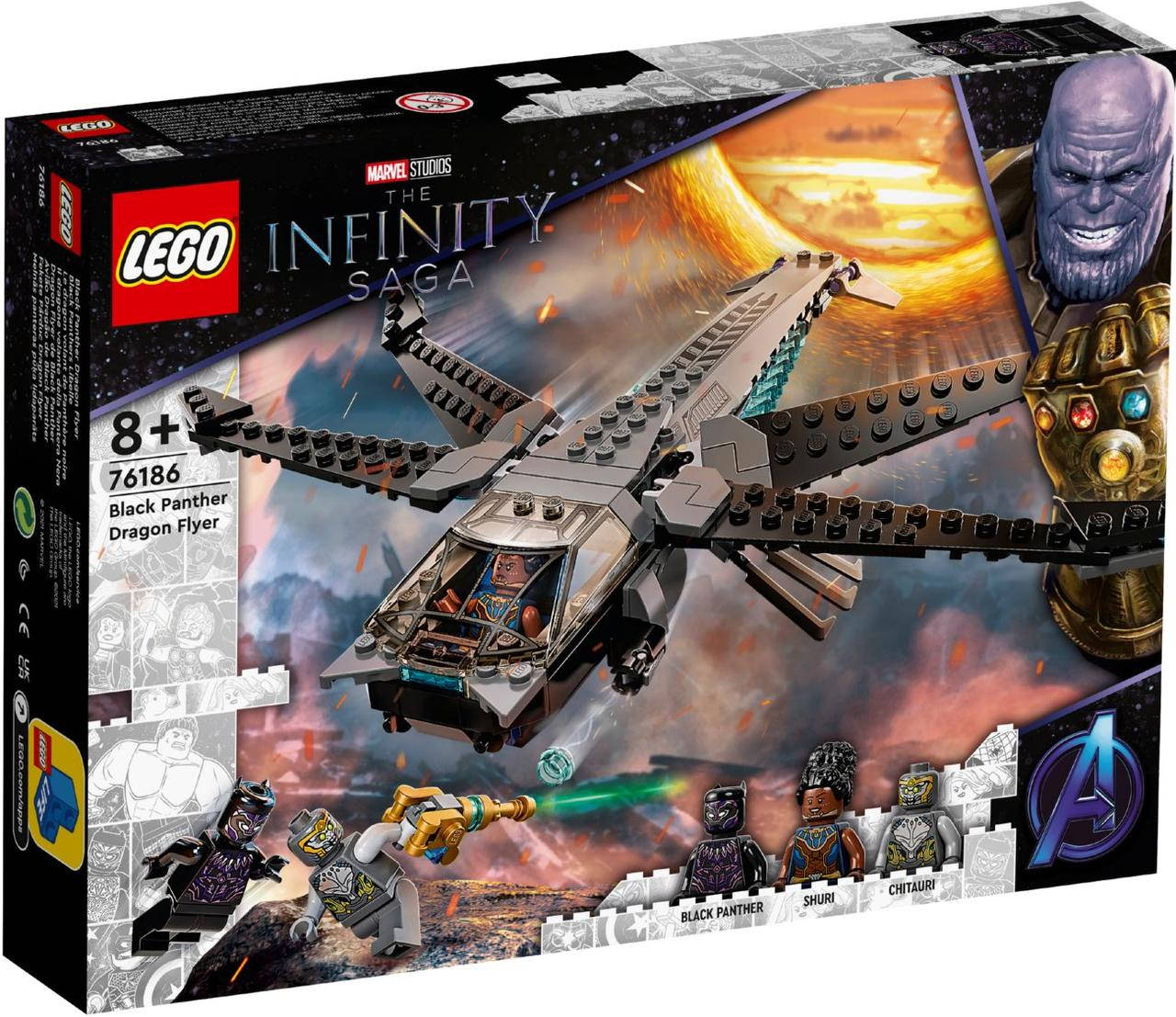 

Лего Супергерои Корабль Чёрной Пантеры «Дракон» Lego Super Heroes 76186, Черный