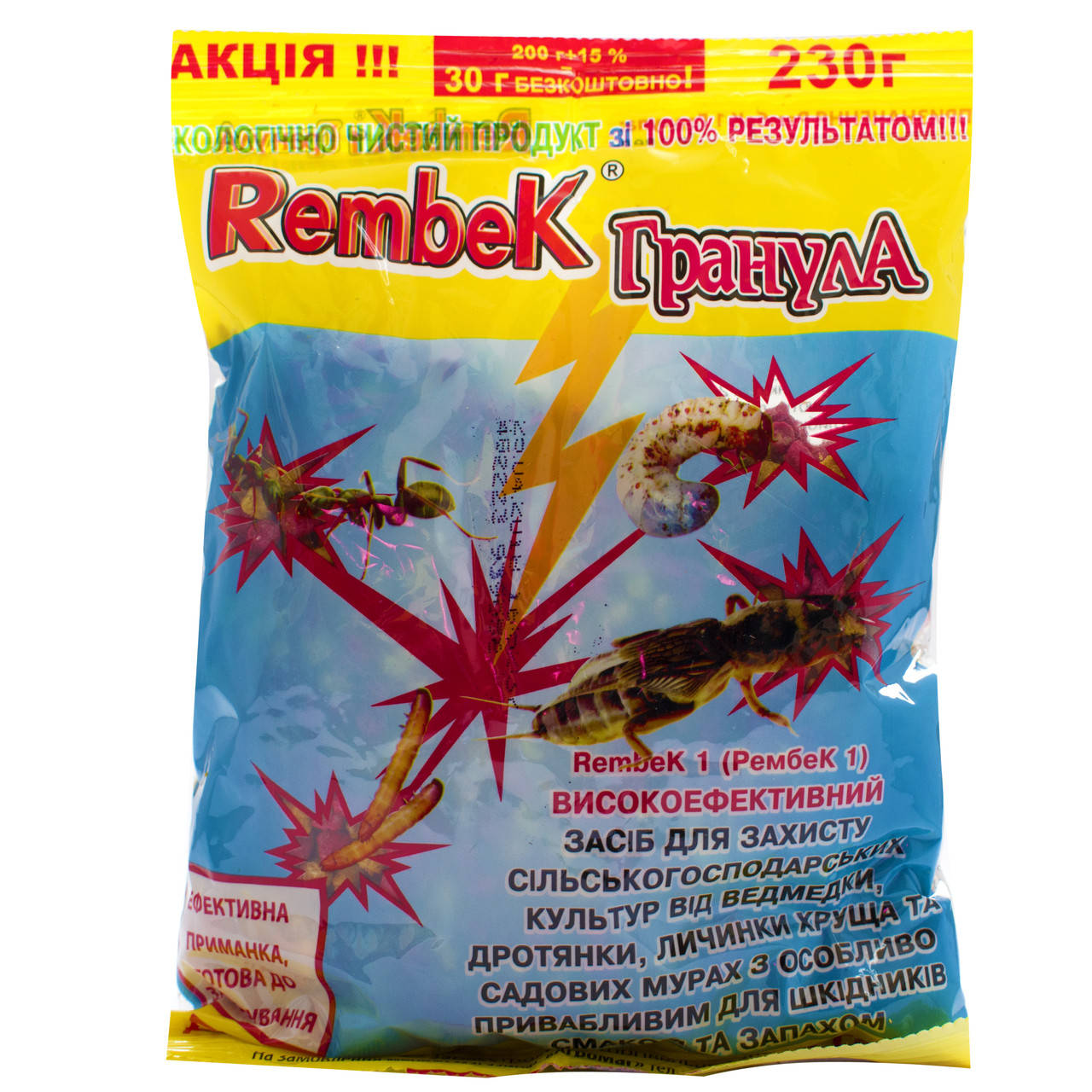

Инсектицид Rembek гранула 230 г