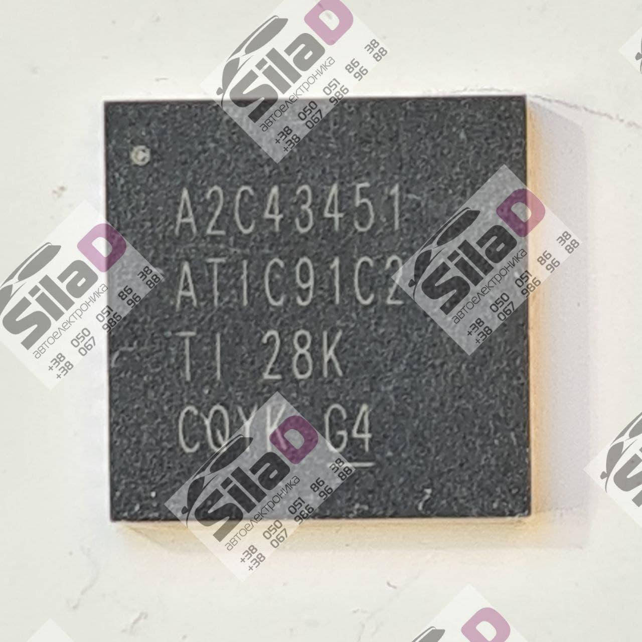 

Микросхема A2C43451 ATIC91C2 Texas Instruments корпус QFN44