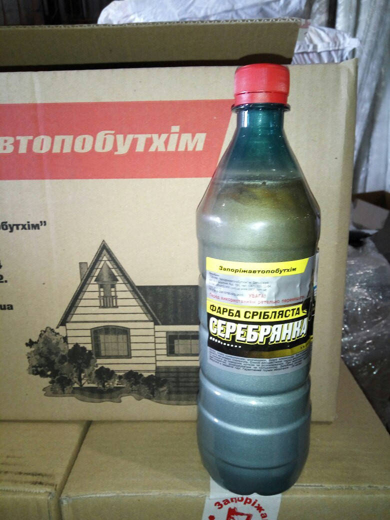 

Краска серебристая Запорожавтобытхим серебрянка 660 г., Серый