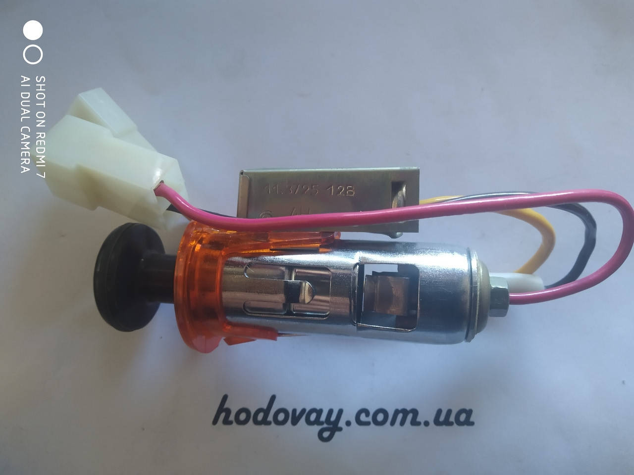 

Прикуриватель ГАЗ, Газель в сборе ОРИГИНАЛ!!!