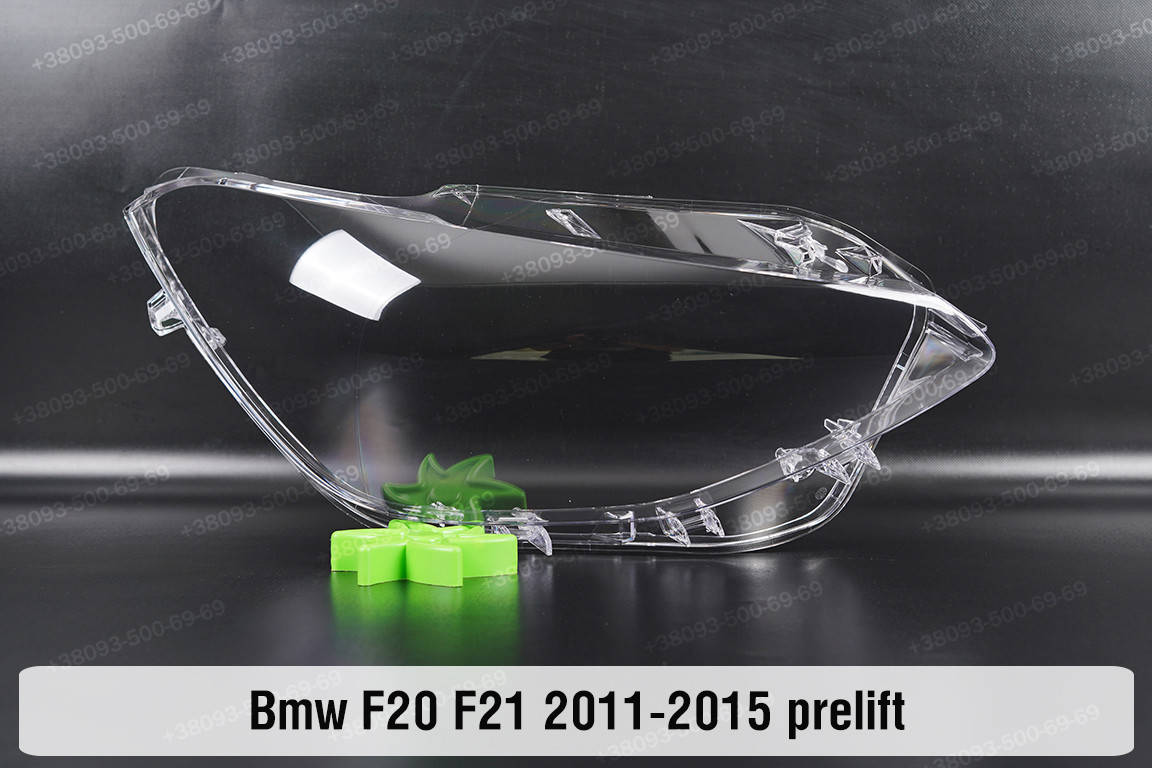 

Стекло фары BMW 1 F20 F21 (2011-2015) II поколение дорестайлинг правое