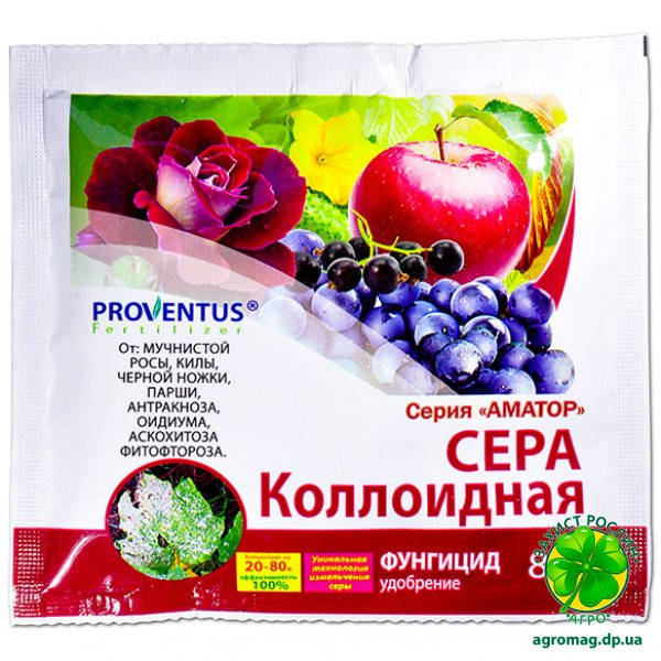

Сера коллоидная 80 г