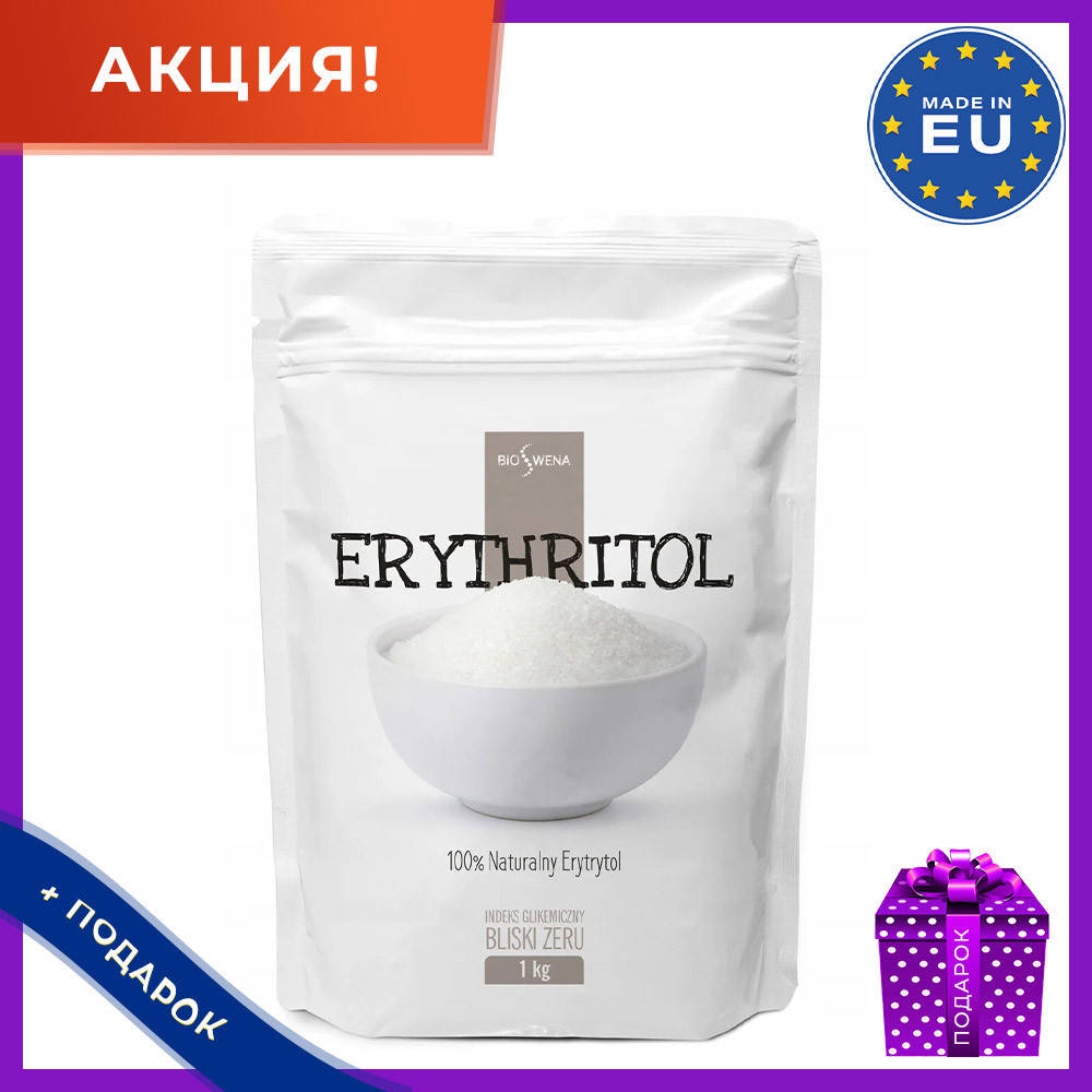 

Подсластитель эритрит эритритол для выпечки сахар без глютена 1 кг EcoSweet