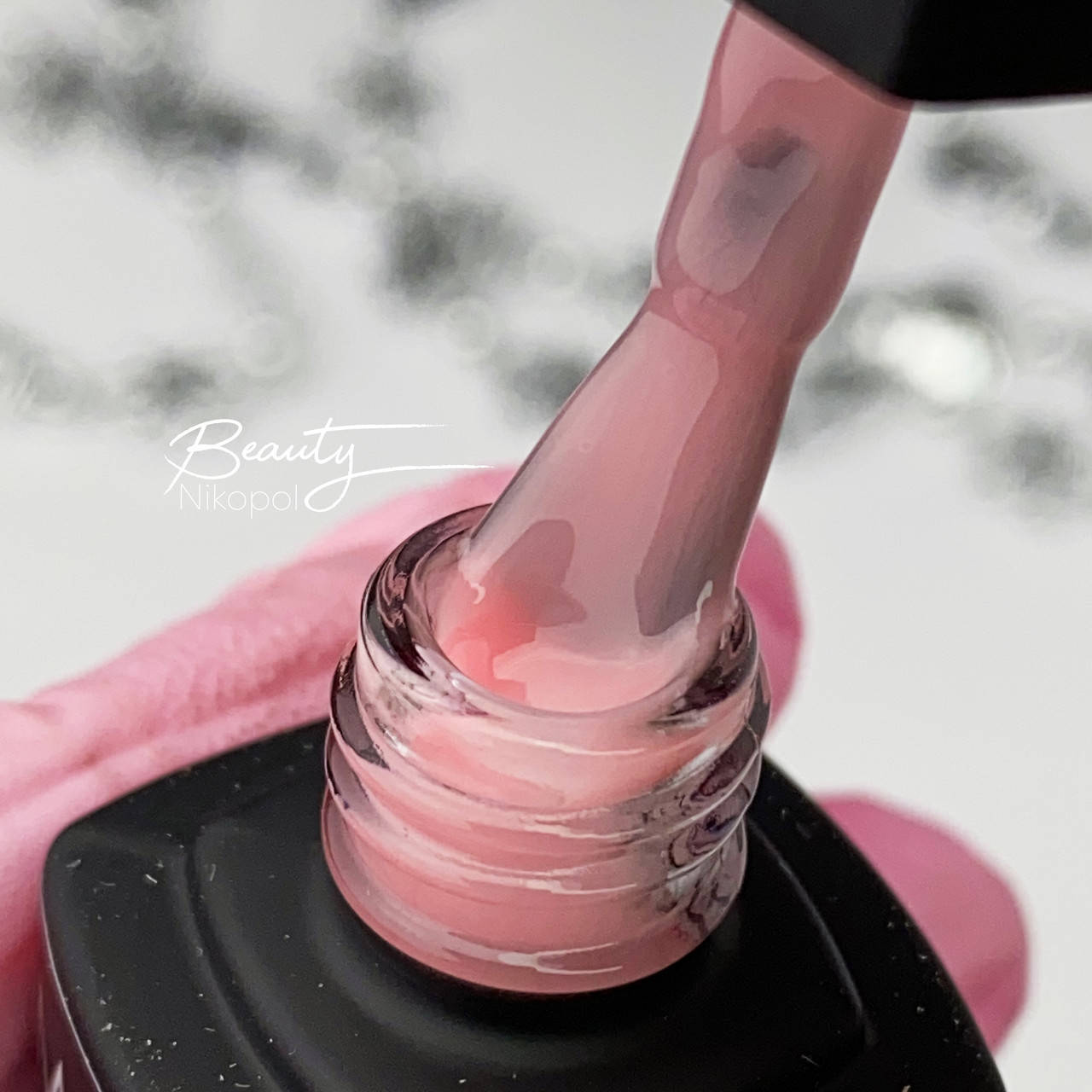 

База MOON FULL Baza French Premium №29, 8 мл