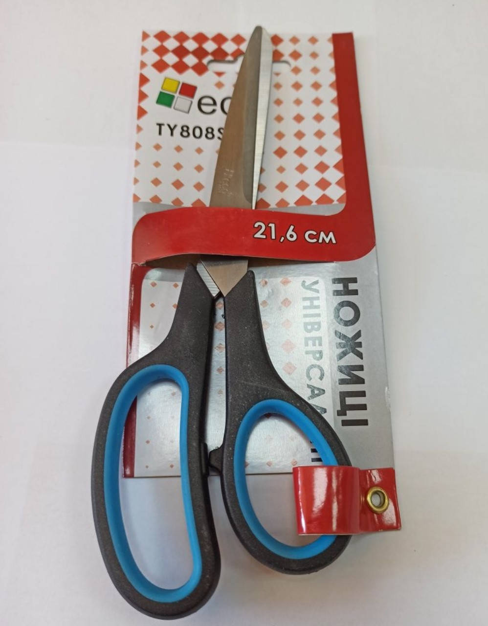 

Ножницы канцелярские 21,6 см