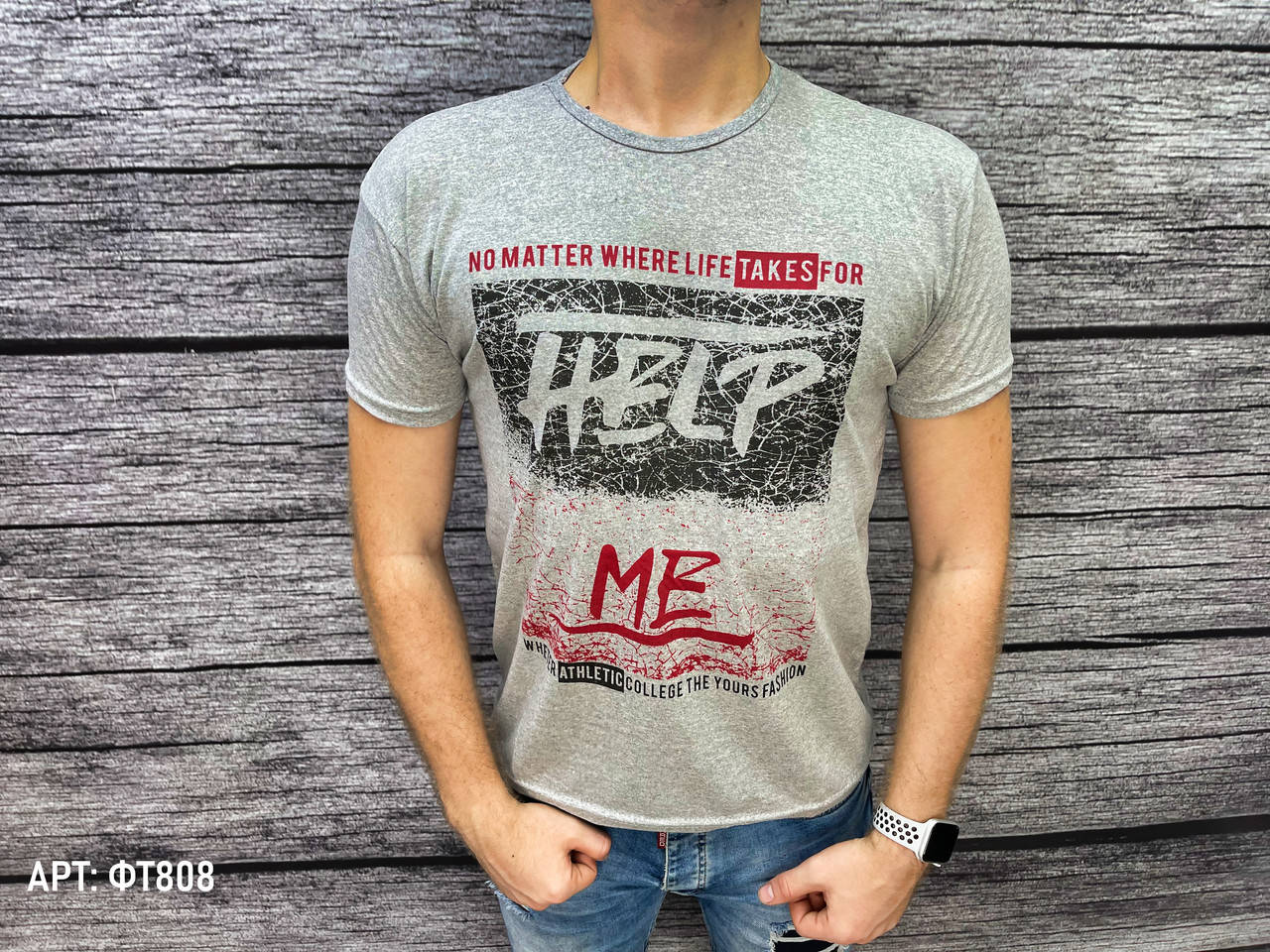 

Мужская футболка. Размеры: M, L, XL, 2XL (маломерят на размер)