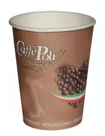 

Стакан для вендинга 175 мл.