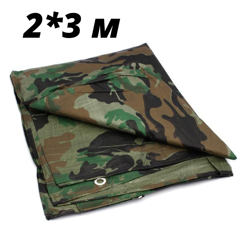 

Тент MASTERTOOL 2 х 3 м 90 г/м² камуфляж водонепроницаемый завес от дождя и солнца хозяйственное накрытие