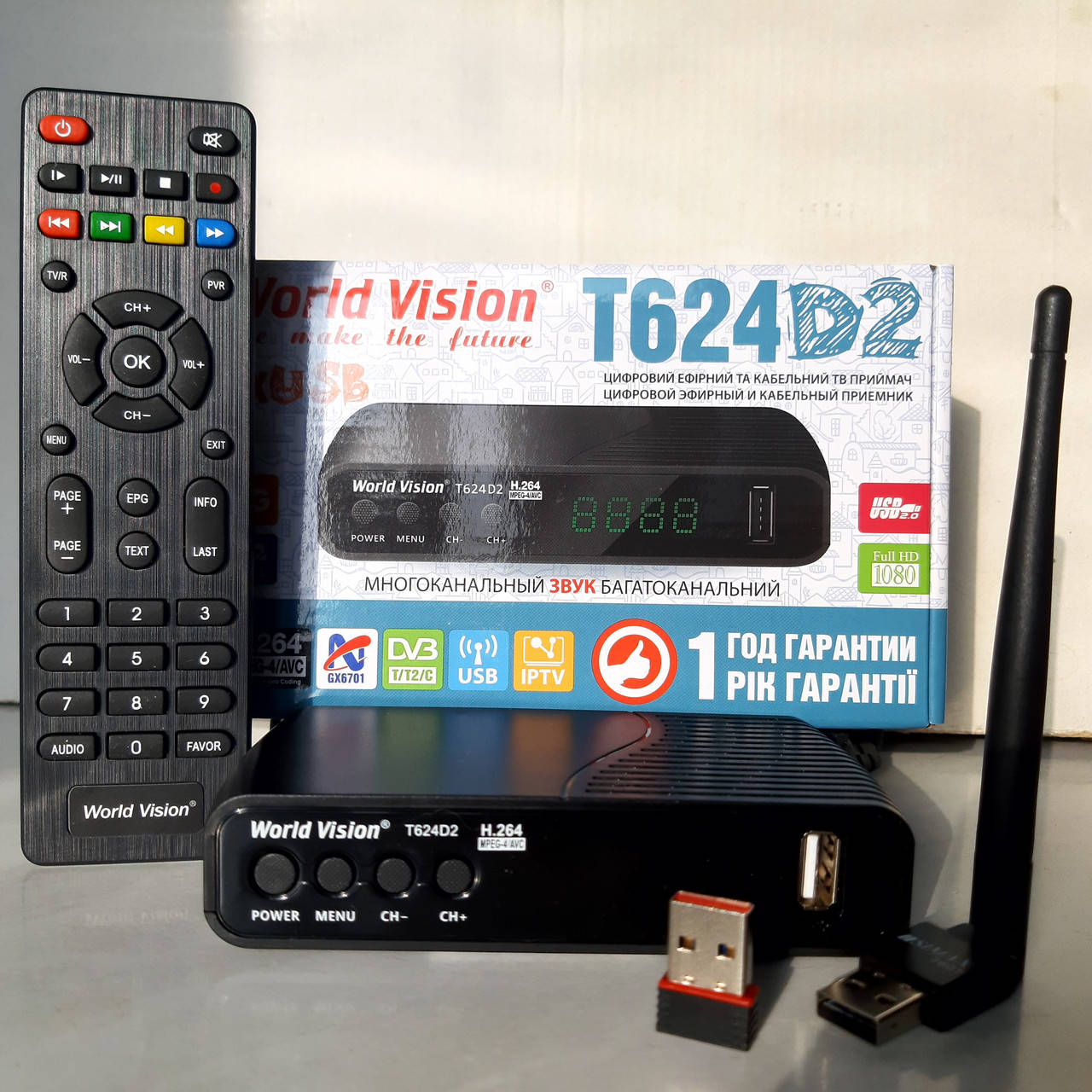 

Цифровой Т2 тюнер WorldVision T624D2+ IPTV, Megogo,Youtube. AC3+WiFi адаптер