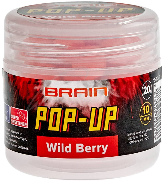 

Бойлы Brain Pop-Up F1 Wild Berry (земляника) 10 mm 20 gr